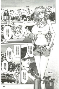 第126頁圖