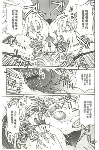 第142頁圖