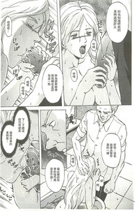 第154頁圖