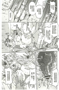 第22頁圖