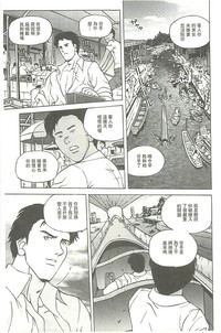 第26頁圖