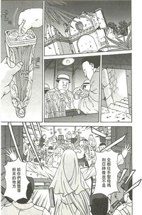 第46頁圖