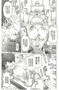 第54頁圖