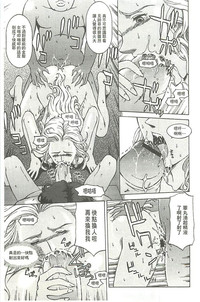 第78頁圖