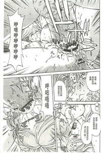 第98頁圖