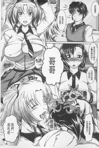第106頁圖