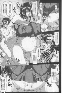 第174頁圖