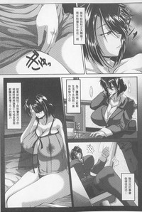 第30頁圖