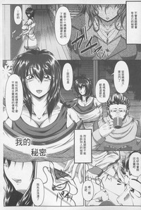 第86頁圖
