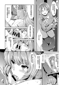 第10页图