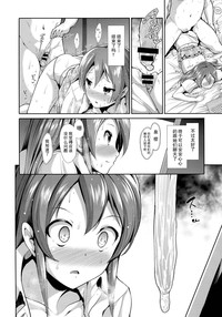 第34页图