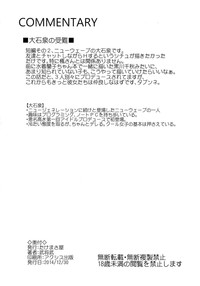 第38页图