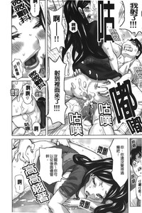 第110頁圖