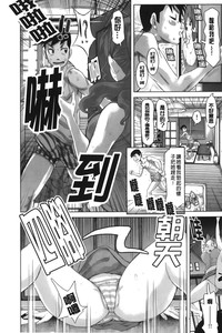 第114頁圖