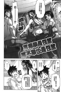 第154頁圖