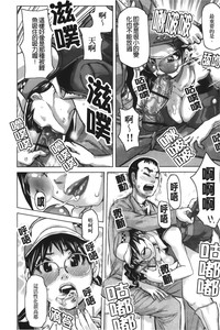 第178頁圖