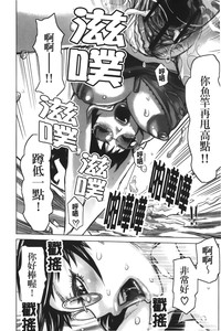 第186頁圖