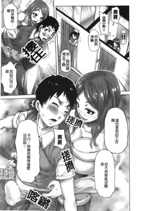 第18頁圖