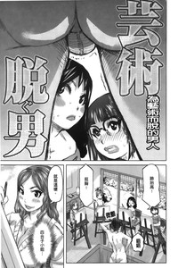 第54頁圖