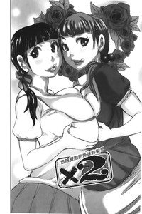 第74頁圖