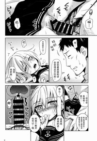 第18頁圖