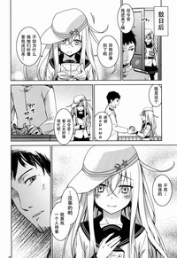 第6頁圖