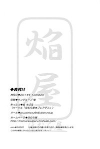 第18页图