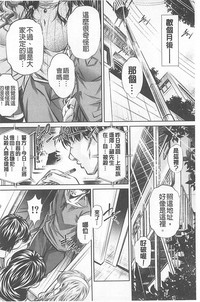 第130頁圖