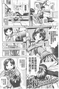 第134頁圖