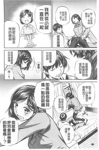 第138頁圖