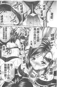 第146頁圖