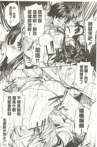 第170頁圖
