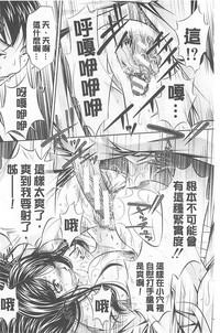 第178頁圖