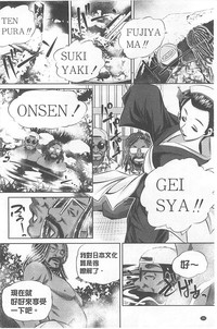 第182頁圖