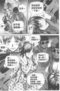 第186頁圖