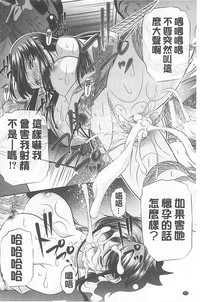 第206頁圖