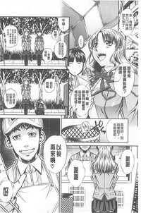 第26頁圖