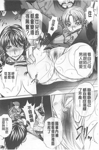 第38頁圖