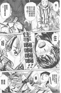 第58頁圖