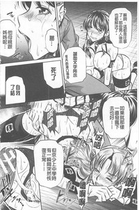第82頁圖