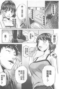 第86頁圖