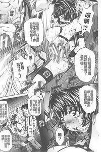 第98頁圖