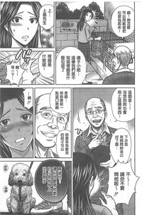 第114页图