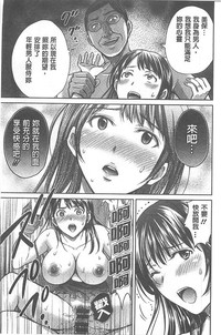 第138页图