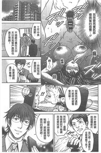 第154页图