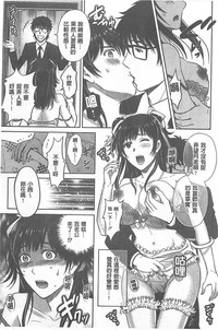 第202页图