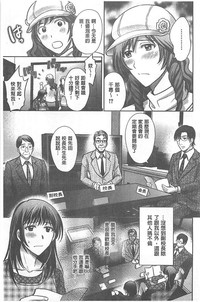 第26页图