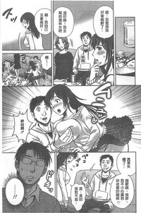第62页图