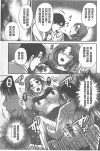 第70页图