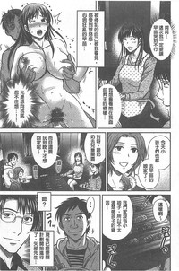 第78页图